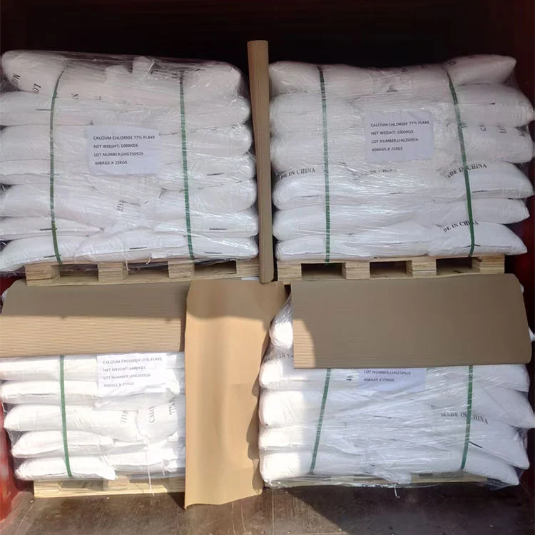 高純度塩化カルシウムフレーク