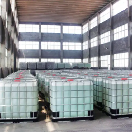 臭化ナトリウム45%溶液